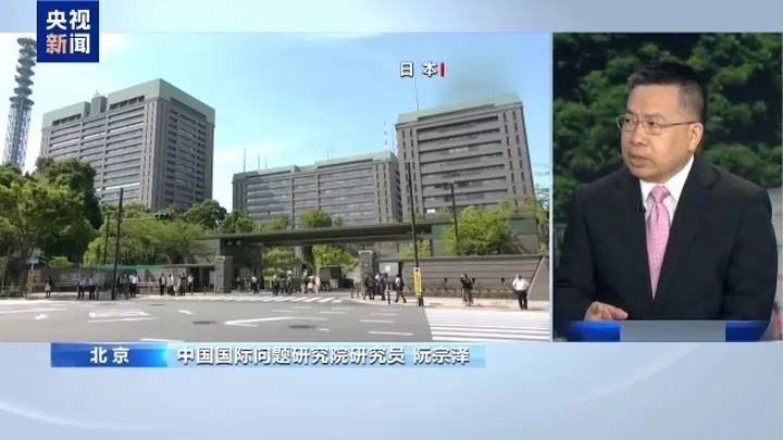 专家:高额预算和扩编并举 日本扩军野心难掩