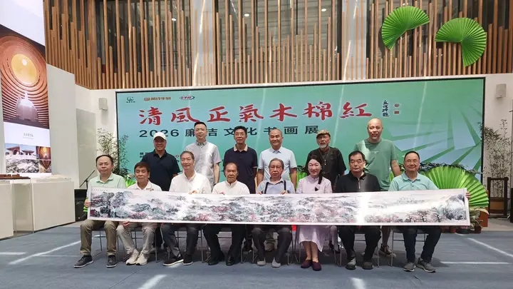 笔墨扬清风,22位名家共创16米巨作亮相越秀廉洁文化展