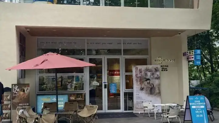 看得⻅江,读得到书,也看得⻅敦煌!史敦宇敦煌壁画复原体验展登陆北外滩