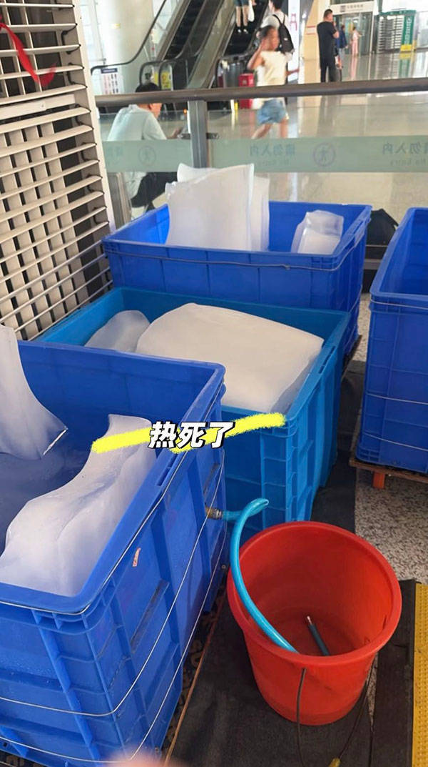 旅客吐槽郑州东站候车大厅似“蒸笼”，铁路郑州站致歉