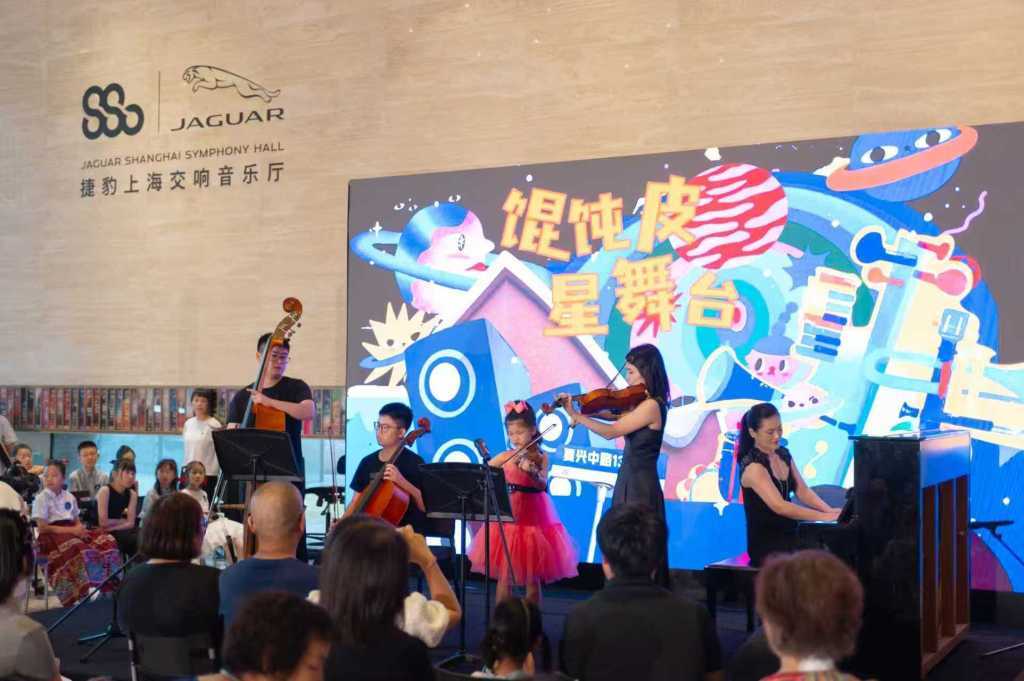 162家课堂8000余场活动，在社会大美育课堂与艺术相遇