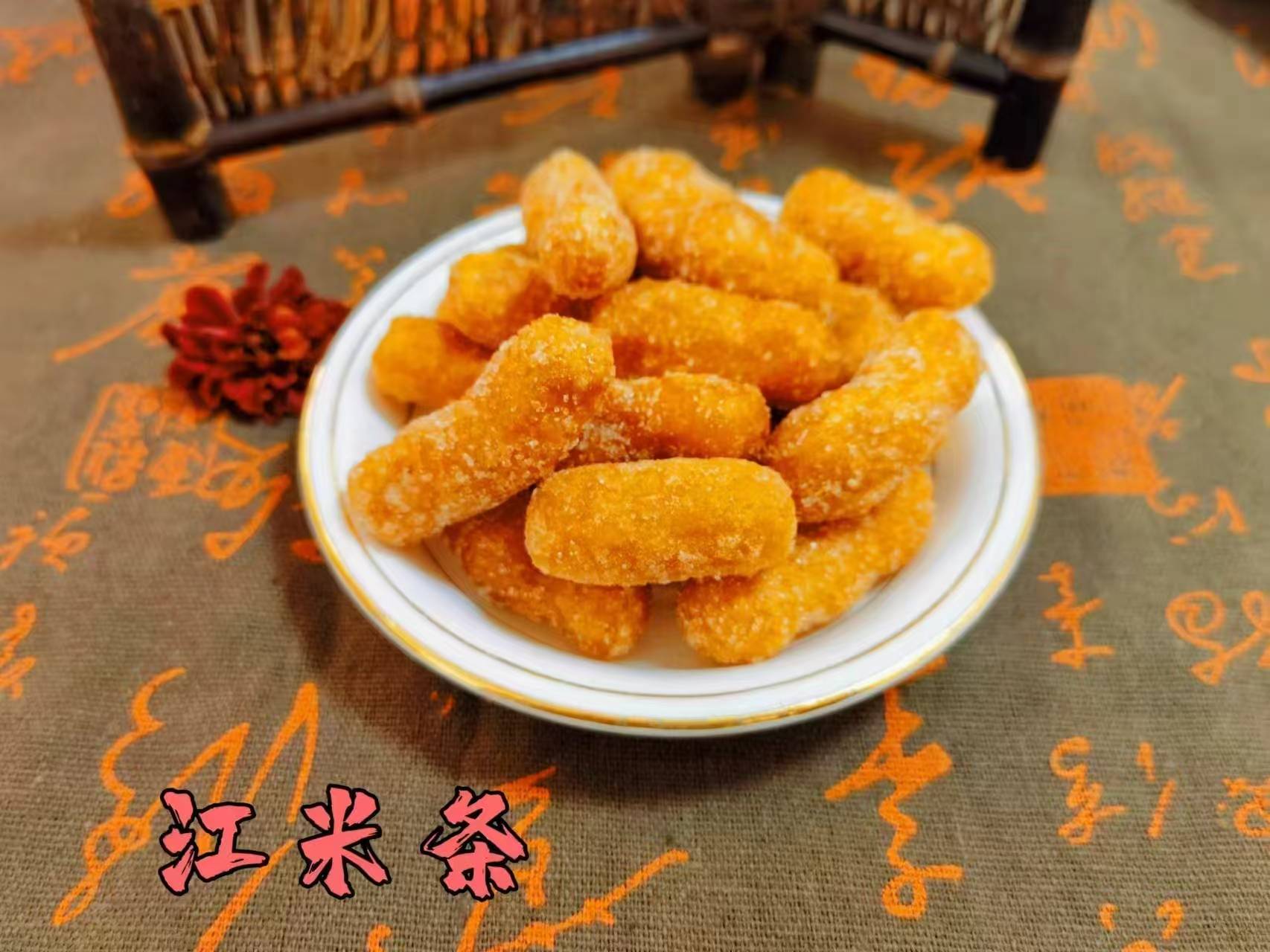 青岛高端零食批发口碑推荐：晟康泽怎么样及选购指南