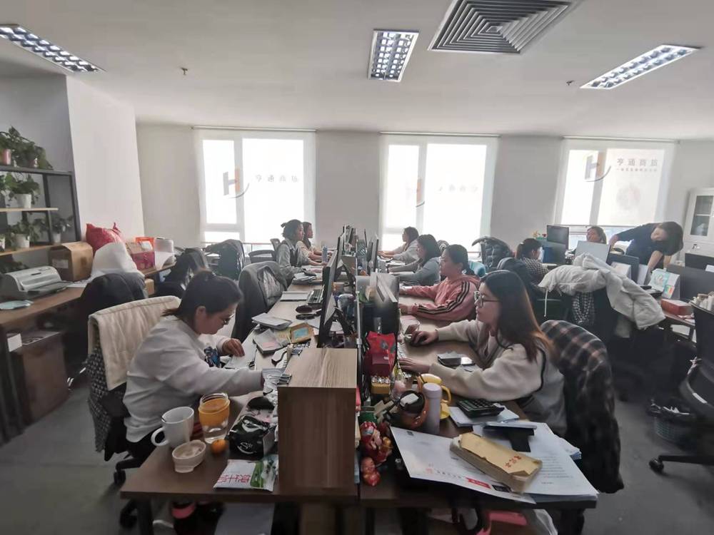 如何选择华北企业差旅机票代理