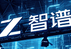 智谱万亿市值造富：创始人身家560亿、超450名员工成“亿万富豪”，解禁洪峰将至