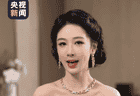 杨紫回应获得白玉兰“视后”:我的花期到了!