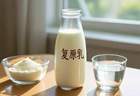 复原乳的三个“冤案”,今天一次翻篇