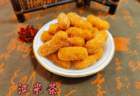 青岛高端零食批发口碑推荐:晟康泽怎么样及选购指南