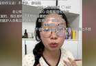 ““被亲戚拍喂奶视频发网上”宝妈哭诉：比生孩子更没尊严的是刚生完孩子，男亲戚不停探视