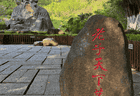 清源山避暑点位实测排行：从老君岩到南台岩，哪里乘凉体验最好