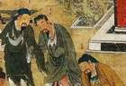 辽代蹴鞠用球比宋代小 ? 老赵闲聊蹴鞠艺术图像9
