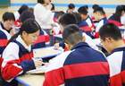 衡水中学清北名额暴跌八成，从 275 到 45，家长还在硬卷？