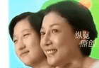 吴绮莉公开成龙拒认吴卓林原因：因为我不想做亲子鉴定