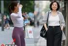 杭州阿姨的夏季穿搭秘诀：裙长裤松、不戴廉价首饰、不披丝巾显气质