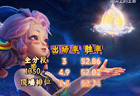 六耳压制悟空，赵云依然顶尖，宫本热度持续走低，打野战力榜来了
