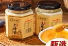 蜂蜜早晚怎么喝才对？夏季饮用时间表与禁忌人群避坑指南