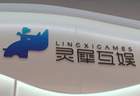 出售灵犀“回血”百亿，阿里“瘦身”为加码AI？