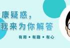 史上难吃的蔬菜排行榜?网友评选的哪些蔬菜,实则营养却十分丰富