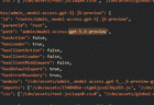 GPT-5.6紧急叫停！OpenAI最强模型被迫「一客一审」