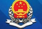 税务总局推出集团企业“税收贡献账单” 引导企业提高纳税遵从 更好履行社会责任