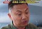 2个月记了10本笔记，这就是运-20部队的极致追求