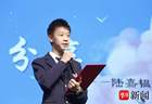 视频│673分!苏州高二学子提前参加高考圆梦中科大少年班