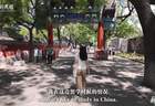 华裔新生代｜缅甸华裔青年刘允：以中文为媒 搭起中缅文化连心桥