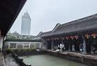 决定延迟关门1小时,浙江这位景区保安火了