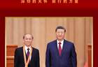 学习新语|深切的关怀 前行的力量