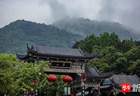 周知!句容茅山景区华阳洞和仙人洞7月4日起暂停开放