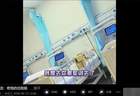 “我来住院不是来军训，天不亮就叫起来！”患者控诉每天要早起等医生查房，医生：医院不是酒店；“住院是为救命，不是来享福”，网友吵翻