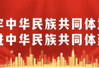 许昌市旅游市场典型案例