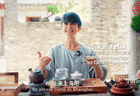 在上海,每个人有自己的“茶”