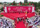 宁夏吴忠市利通区：移风易俗推动乡村焕发文明新气象