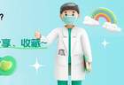 毁脾胃“头号黑手”不是冷饮，而是它！孩子越吃越矮、体质越差！