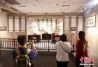 “《给阿嬷的情书》电影道具及侨批文物特展”在北京开幕
