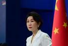 中方：“南海仲裁案”所谓“裁决”非法、无效、没有拘束力，中国不接受、不承认