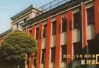 面对面丨60年做好两件事 专访国家最高科学技术奖获得者贲德