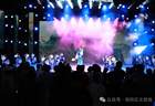 【秋城昭阳 清凉一夏】昭阳区2026年避暑系列活动正式启动啦！