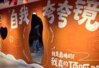 文旅进阶：从打卡到沉浸，让游客融入情境、住进故事!