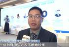 《南海仲裁案裁决新批驳》报告发布 专家：所谓“裁决”是违反国际法的坏典型