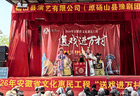 安徽砀山：“梨园欢歌”润乡土 “文化惠民”暖人心