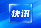 王沪宁将访问朝鲜