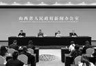 朔州“莜”惑难挡 孝义“包”你满意