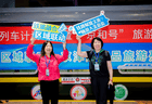 京津冀精品旅游列车计划启动，推出31趟专列