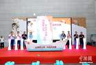 闽宁非遗共创展在宁夏美术馆开幕