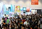 云南主题省亮相香港书展，广东馆特设“侨批文化专区”