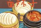 永昌“十八子”之面辣子
