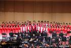 2026广州市青年文化宫管弦乐团慈善音乐会举行
