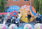 河北曲阳：莲花山下音浪起 文化赋能促振兴