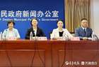 暑期游热度飙升！德州文旅活动、多重优惠齐上线
